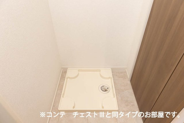 【設備】 | ポムドパン北花田