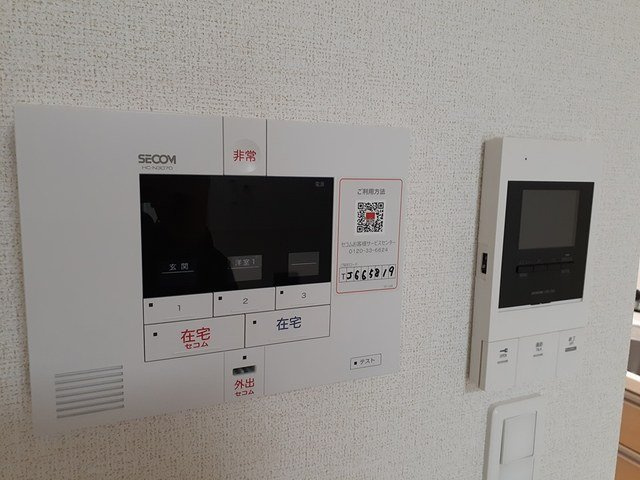 【TVモニター付きインターフォン】