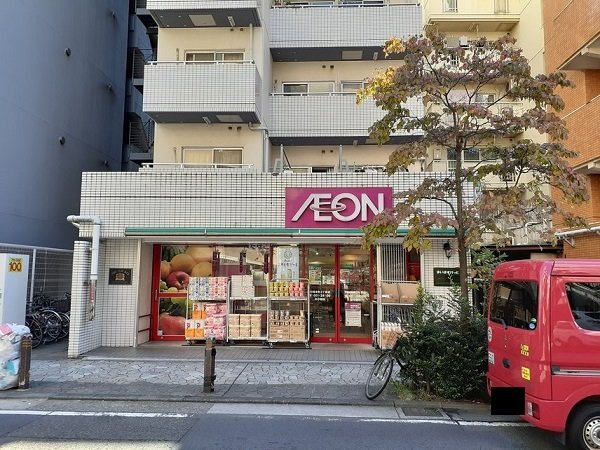 まいばすけっとまで42m