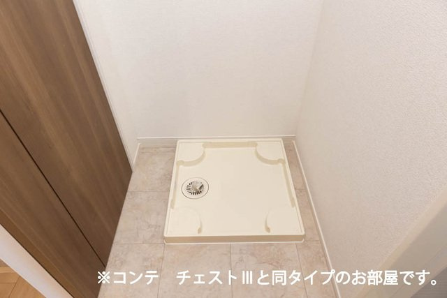 【設備】 | ポムドパン北花田