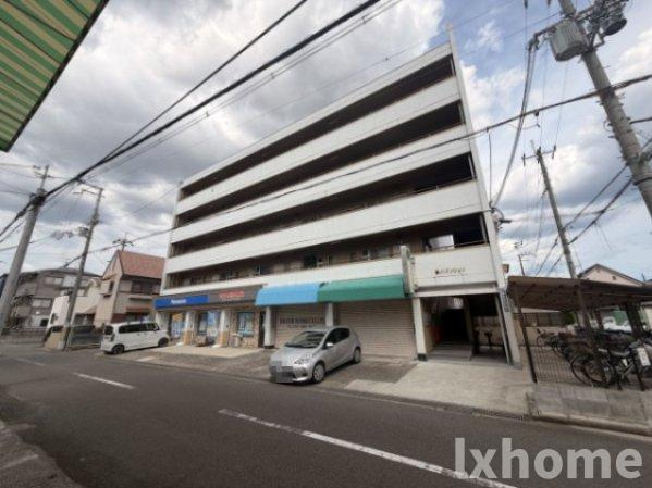 三和第8マンション