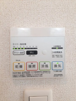 【設備】 | シャン・ノール　ⅩⅦ