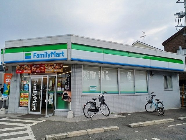 【周辺】 | ラ　ヴィ　カルム | ファミリーマート葛の葉町北店まで350m
