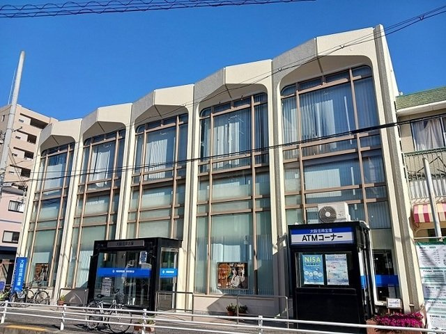 【周辺】 | ラ　ヴィ　カルム | 大阪信用金庫高石南支店まで500m