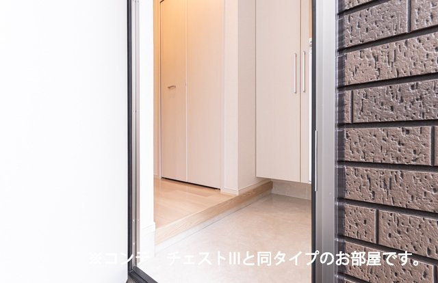 【玄関】 | ポムドパン北花田