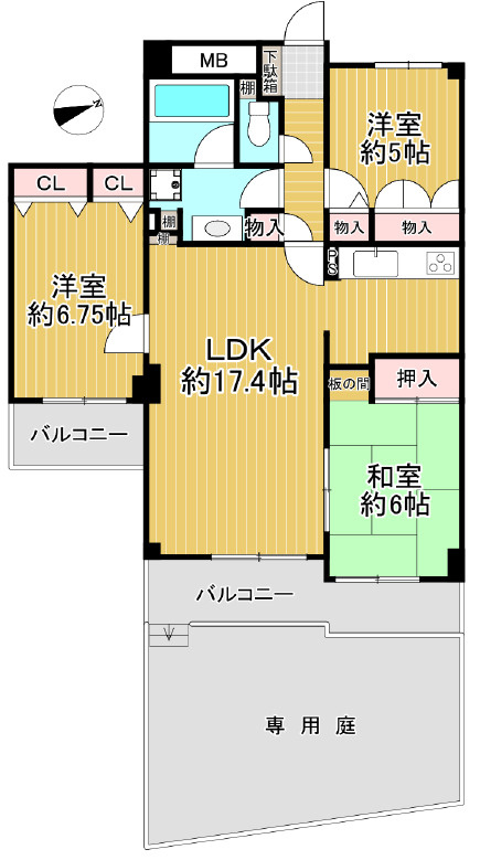 ラウムズ菅原ノースヒル