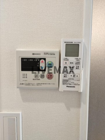 【その他】