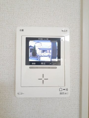 【その他】 | マンション　フェリーチェ