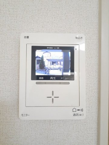 【その他】 | マンション　フェリーチェ
