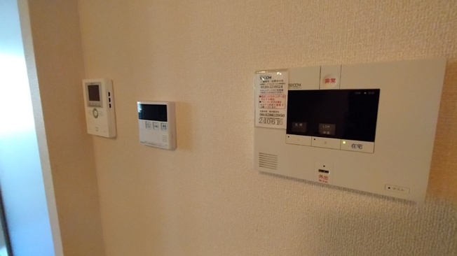 【セキュリティ】 | シャルマン井高野