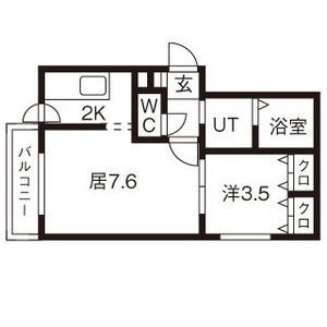 ルーエN15