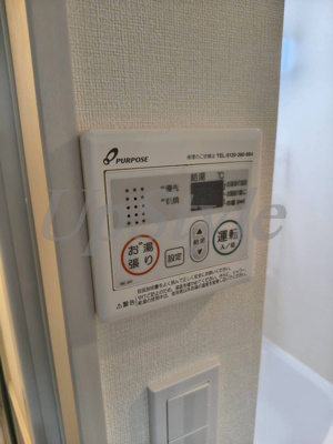 【設備】 | ハーモニーテラス北千住F