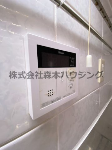 【設備】 | 　シャトー東寝屋川 | 給湯温度調整できます