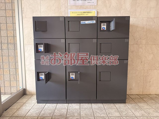 ActiveUmemitsuのその他共用部分
