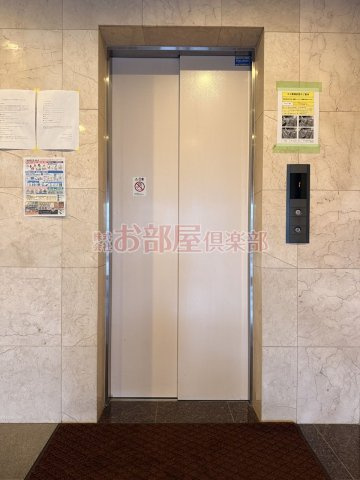 ActiveUmemitsuのその他共用部分