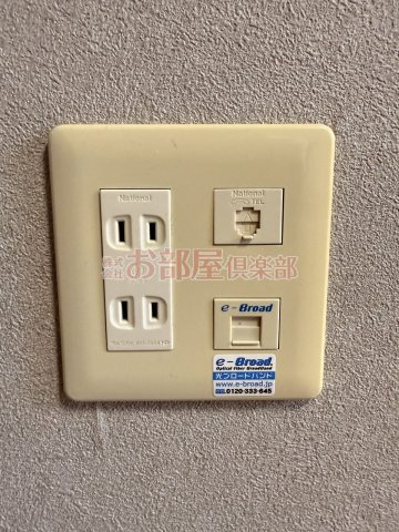ActiveUmemitsuの設備