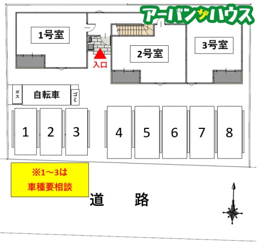 Regalest Cuore 平井の区画図