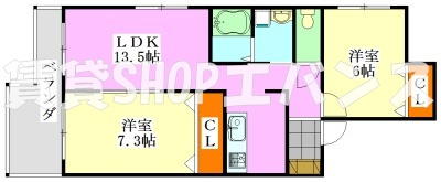 【間取り】 | グランピリエ