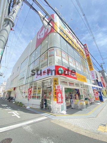 ヴィオレ茨木
