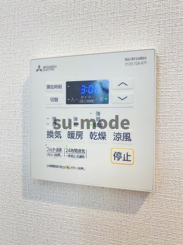 ヴィオレ茨木の内装