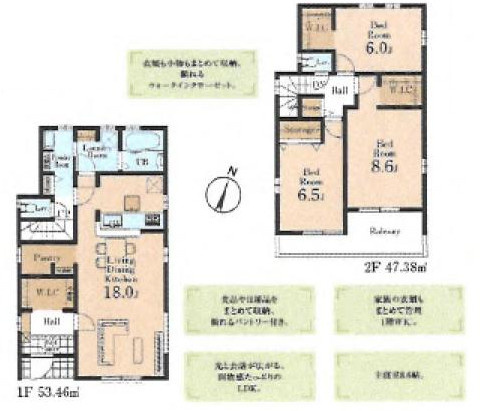 【間取り】 | 新築戸建の3LDKは、人気の間取りとなるため、数多くの物件を取り揃えています。広いリビングルームは、家族だけでなく、知人を呼んでの食事会にも対応可能です。3部屋あるので、子供部屋にすることも可能です。