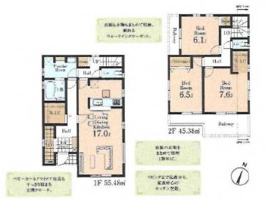【間取り】 | 新築戸建の3LDKは、人気の間取りとなるため、数多くの物件を取り揃えています。広いリビングルームは、家族だけでなく、知人を呼んでの食事会にも対応可能です。3部屋あるので、子供部屋にすることも可能です。