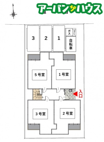 GRANDTIC 奥田Ⅵ