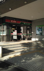 荻窪郵便局まで317m