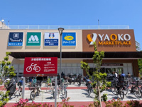 ヤオコー杉並桃井店まで739m