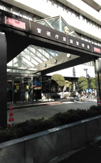 荻窪警察署まで500m