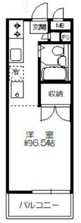 【間取り】 | シャトウブラン目白 | 間取りです。