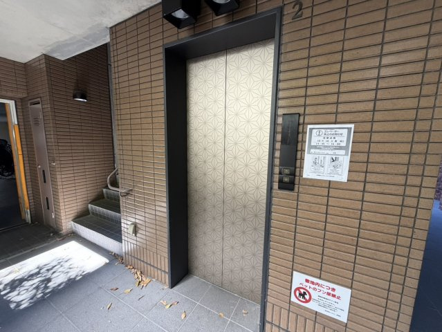 ビラ三秀山中のその他共用部分
