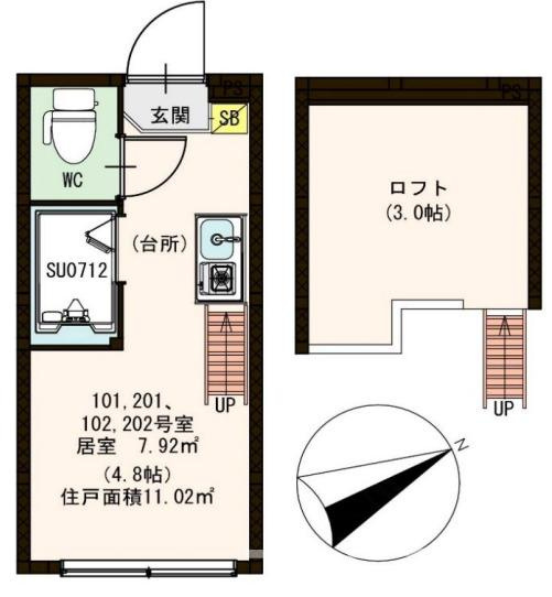 【間取り】