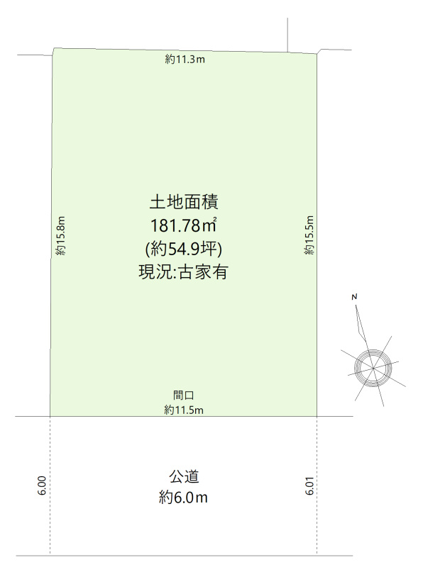 日進市五色園三丁目土地の土地図|土地面積181.78㎡（約54.9坪）　建築条件はありません。