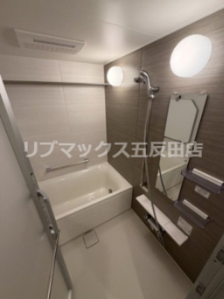 【浴室】パークアクシス五反田スカイタワー