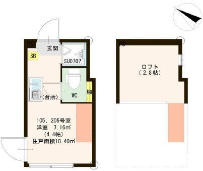 【間取り】