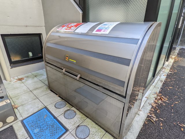 【設備】