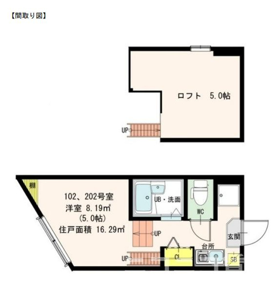 【間取り】 | stage上鶴間本町