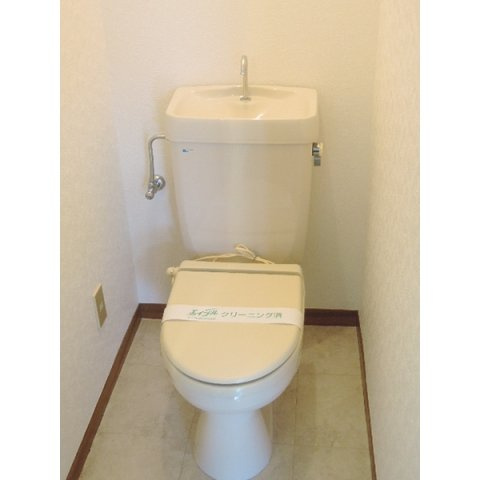 メゾン長栄のトイレ