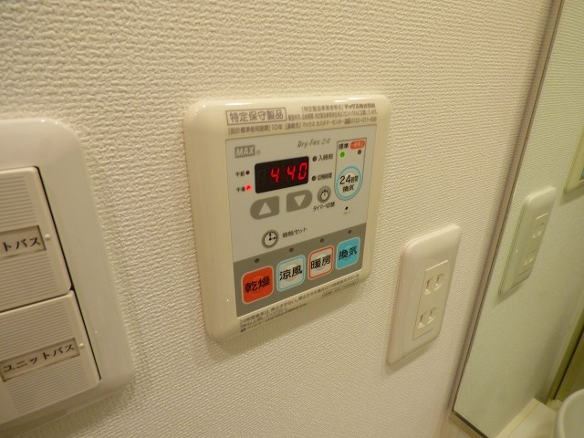 【その他】クレイシア西横浜 