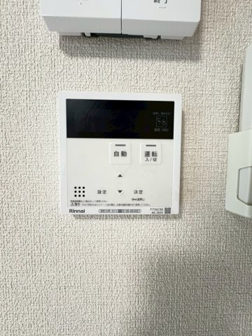 シャルムメゾン摂津の設備