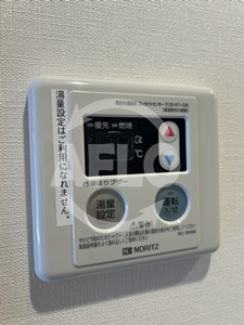 ザ・パークハビオ都島フロントの設備|ザ・パークハビオ都島フロント　給湯器