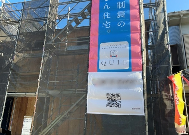【バルコニー】 | 一般的なバルコニーは、奥行1.5ｍ程ですが、ワイルドバルコニーは2ｍまで広がっています。そのため洗濯物の間隔をあけ干すことができ、乾きやすいというメリットや、ガーデニングが楽しめる等の特徴があります。