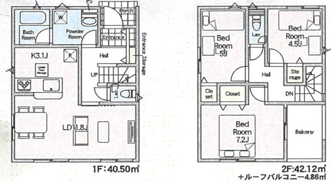 【間取り】 | 新築戸建の3LDKは、人気の間取りとなるため、数多くの物件を取り揃えています。広いリビングルームは、家族だけでなく、知人を呼んでの食事会にも対応可能です。3部屋あるので、子供部屋にすることも可能です。