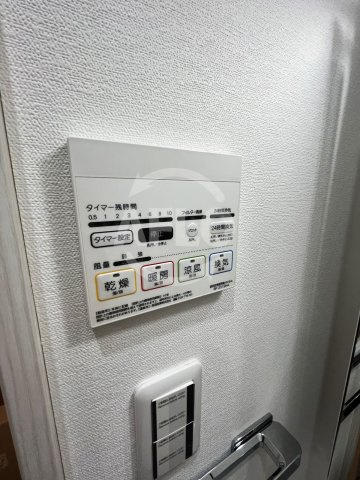Via Latteaの設備|Via Lattea　浴室乾燥