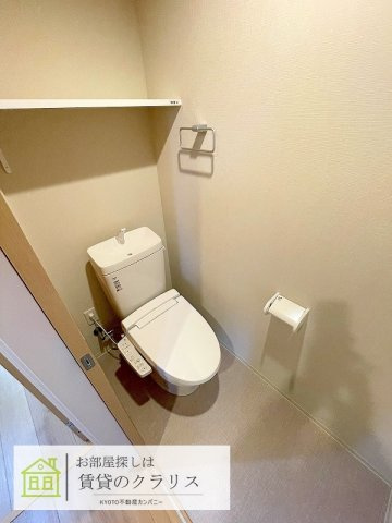 クラルテ桂川のトイレ