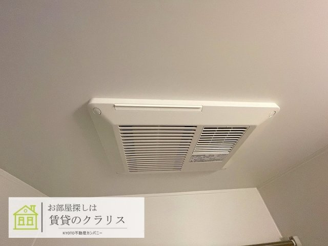 クラルテ桂川