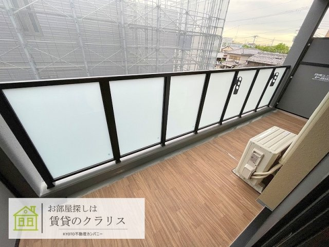 クラルテ桂川のバルコニー