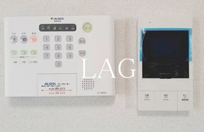 【セキュリティ】 | アベニール蕨 | モニター付きインターフォンです。