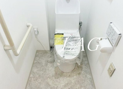 【トイレ】 | メイト扇 | トイレです。